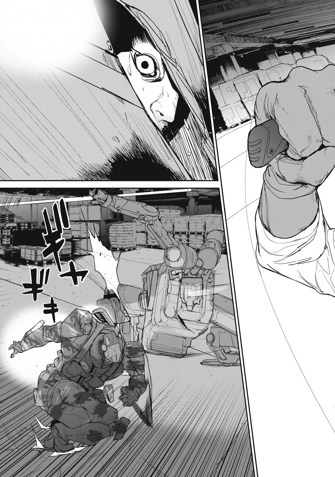 Kiryuu Keisatsu Chapter 20.1 3ページ