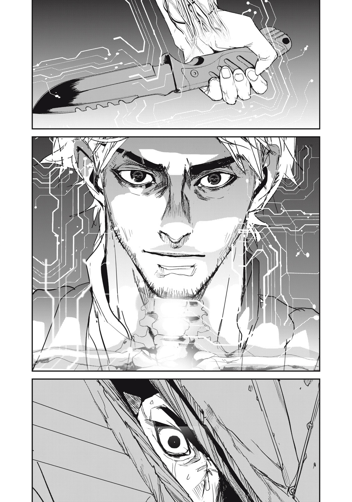 Kiryuu Keisatsu Chapter 20.1 5ページ