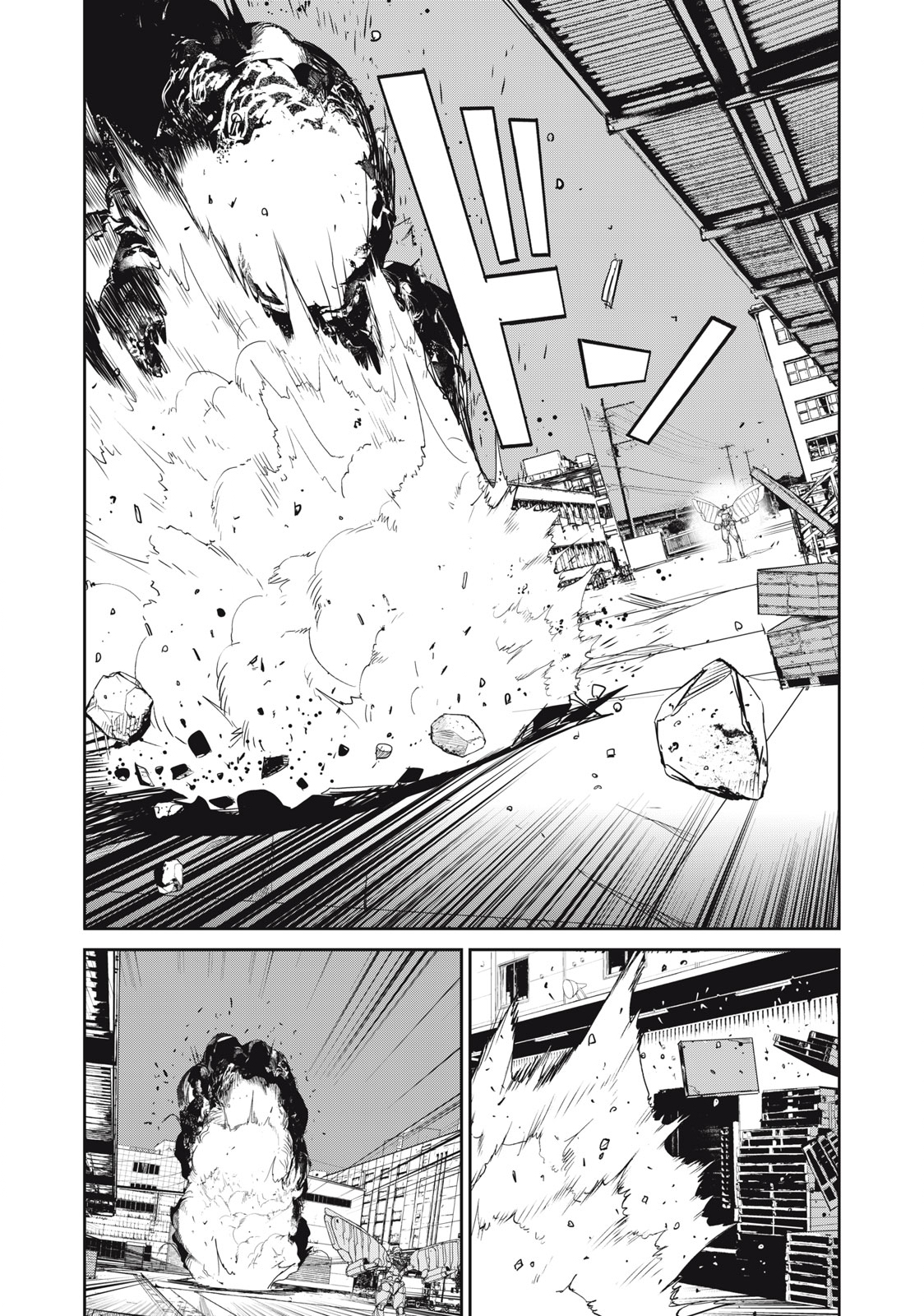 Kiryuu Keisatsu Chapter 20.2 11ページ