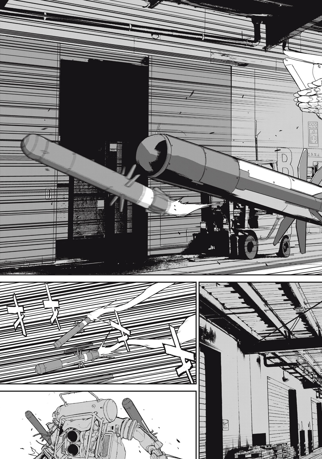 Kiryuu Keisatsu Chapter 20.2 10ページ