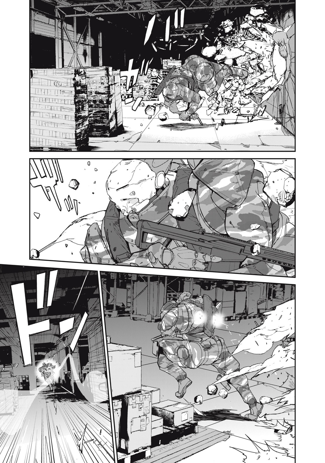 Kiryuu Keisatsu Chapter 21.1 15ページ