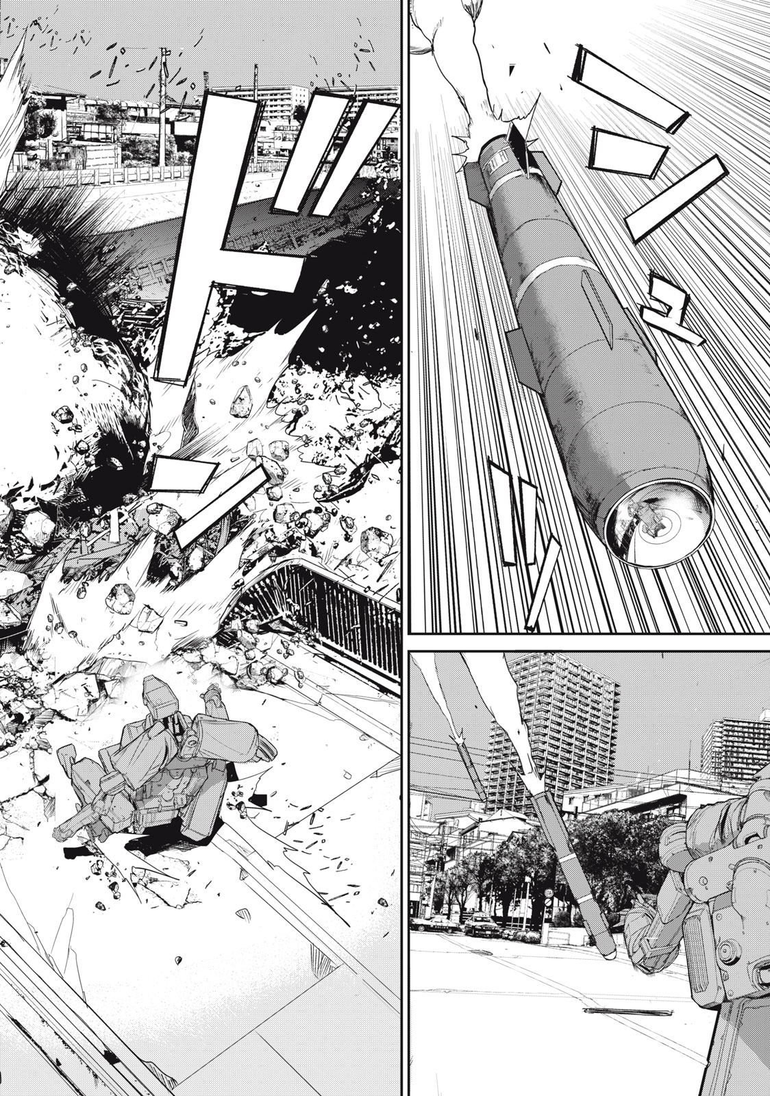 Kiryuu Keisatsu Chapter 21.1 18ページ