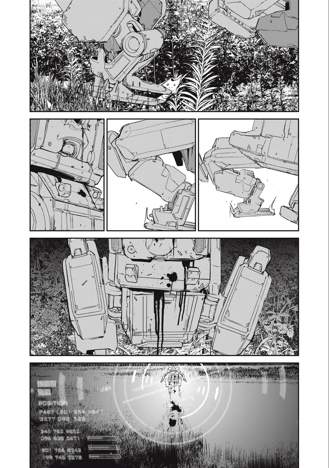 Kiryuu Keisatsu Chapter 21.2 14ページ