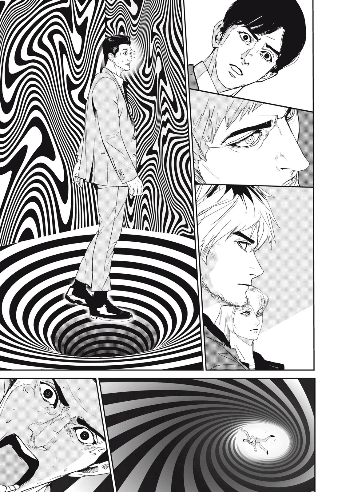 Kiryuu Keisatsu Chapter 22.1 17ページ
