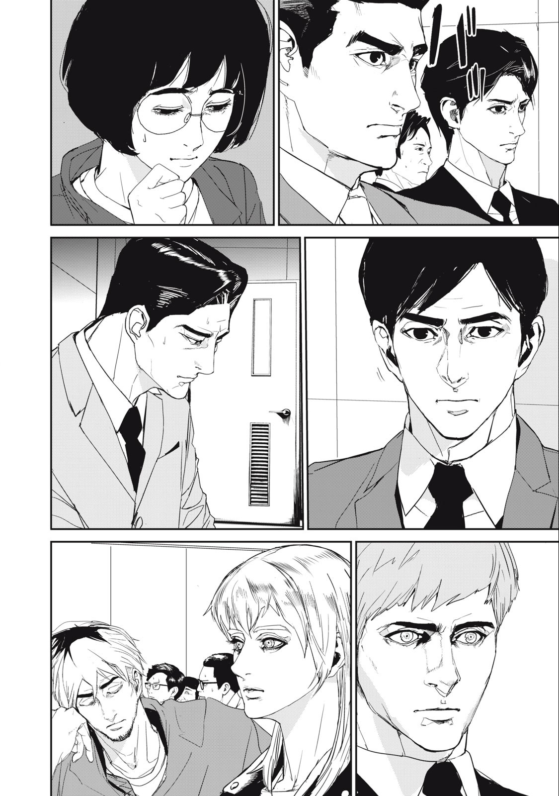 Kiryuu Keisatsu Chapter 22.2 7ページ