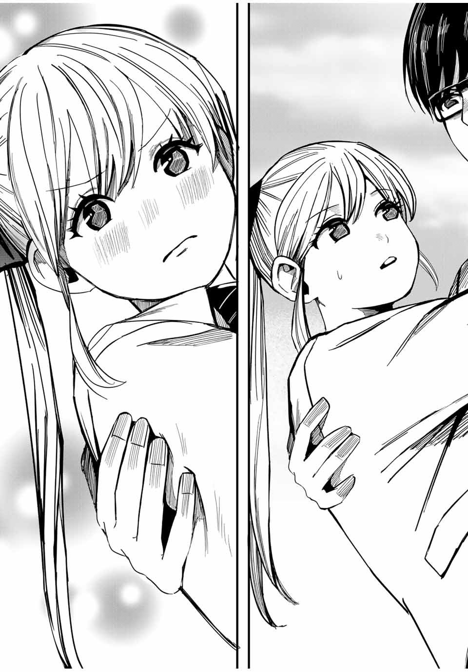 Kagura ga Yuku! Chapter 1 43ページ