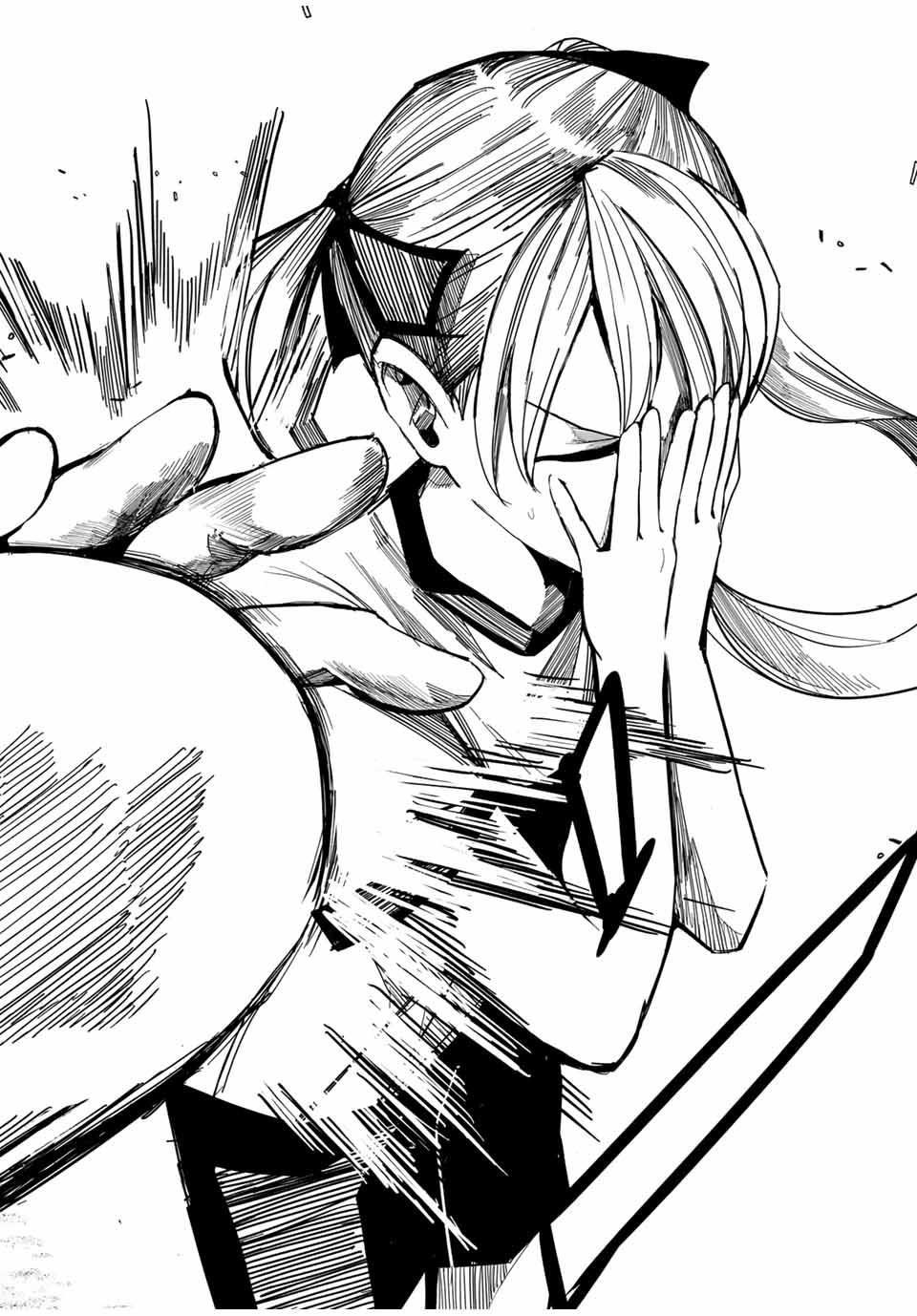 Kagura ga Yuku! Chapter 2 34ページ