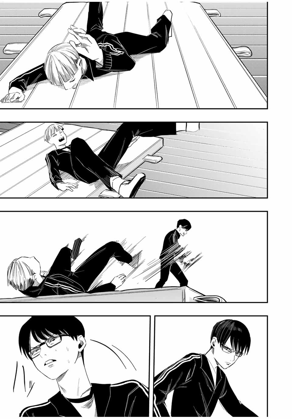 Kagura ga Yuku! Chapter 24 15ページ