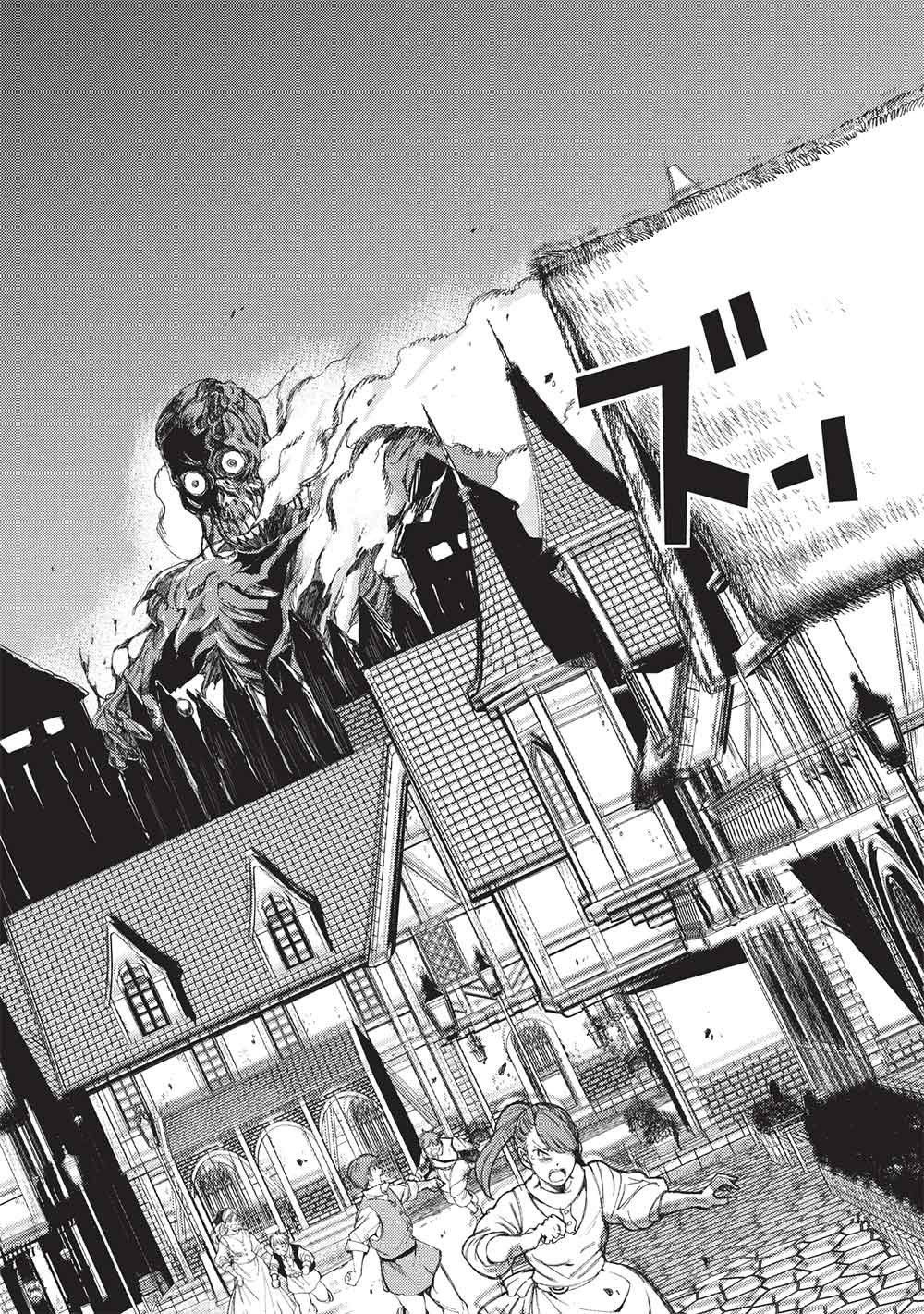 Arafoo Ossan wa Slow Life no Yume wo Miru ka? Chapter 41 30ページ