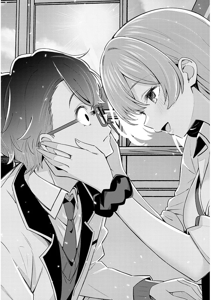 Love is in the After-Recording Stage Chapter 0 19ページ