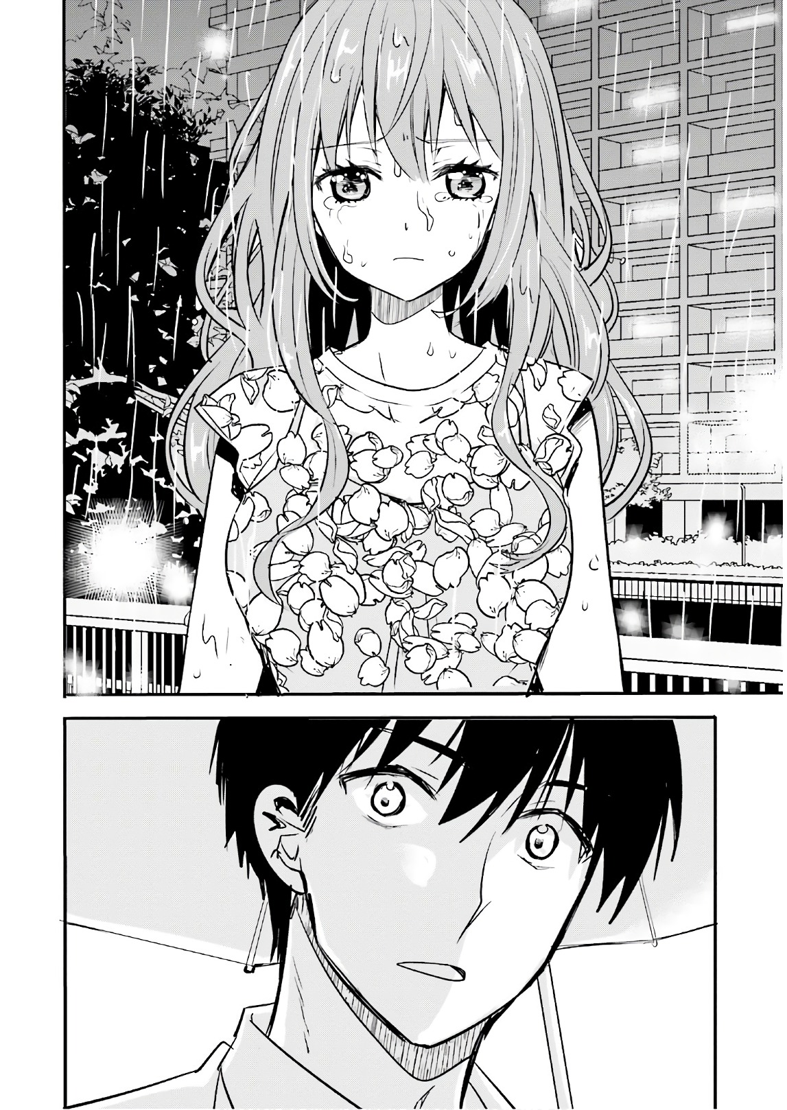 Kirei na Onee-san to Nomu Osake wa Suki desu ka? Chapter 12 18ページ