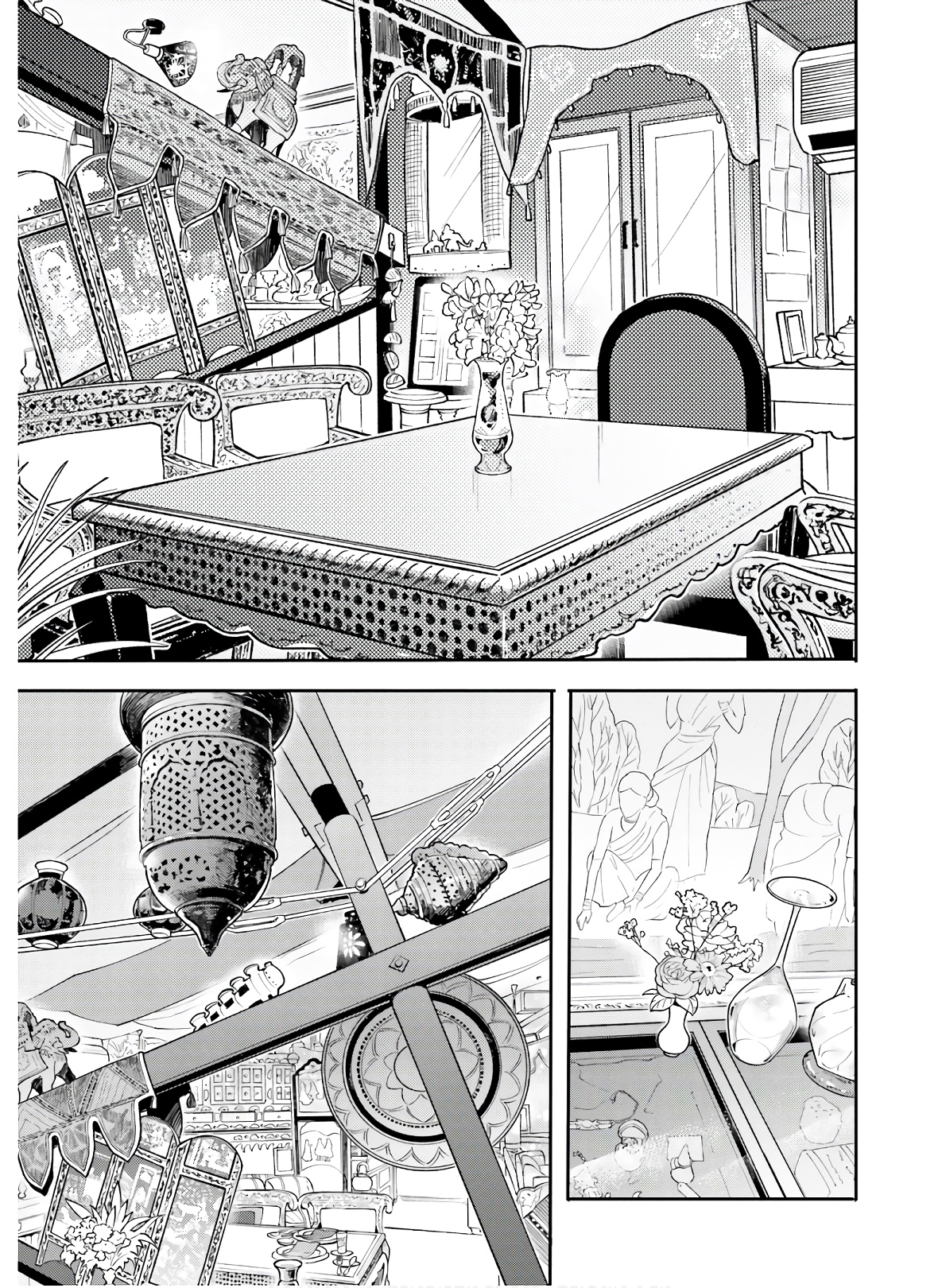 Kirei na Onee-san to Nomu Osake wa Suki desu ka? Chapter 19 3ページ