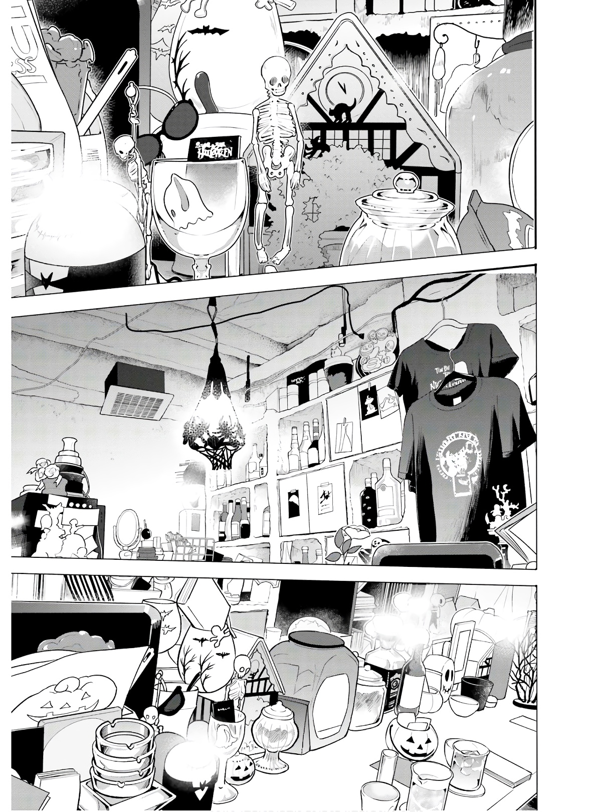 Kirei na Onee-san to Nomu Osake wa Suki desu ka? Chapter 24 1ページ