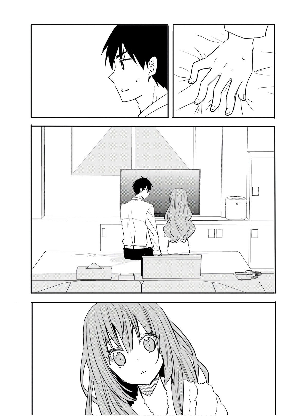 Kirei na Onee-san to Nomu Osake wa Suki desu ka? Chapter 25 11ページ