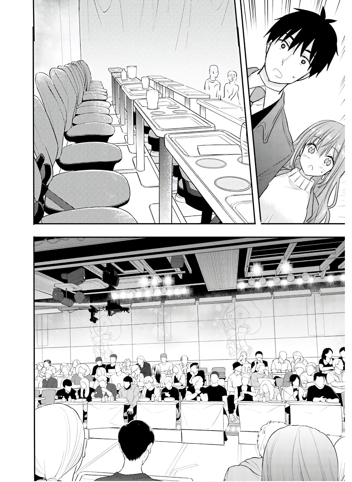 Kirei na Onee-san to Nomu Osake wa Suki desu ka? Chapter 26 22ページ