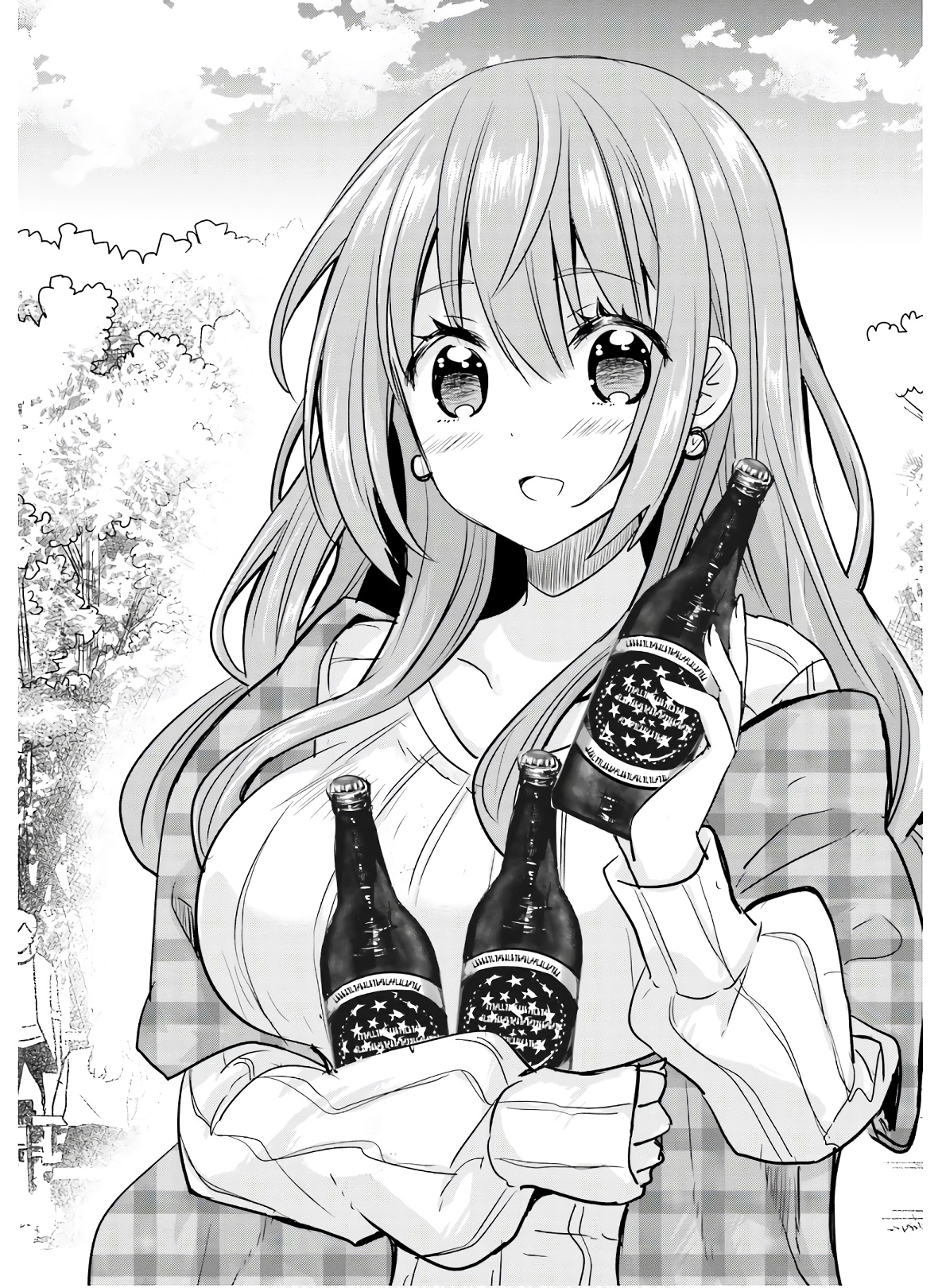 Kirei na Onee-san to Nomu Osake wa Suki desu ka? Chapter 26 4ページ