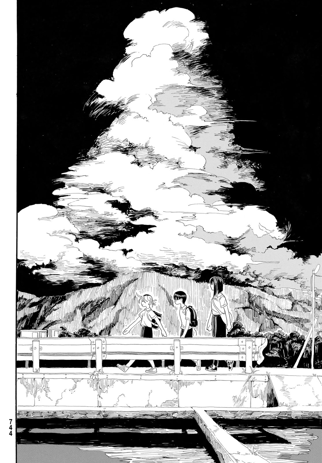 Kaere! Otsurudani Kitaku Kurabu Chapter 3 6ページ
