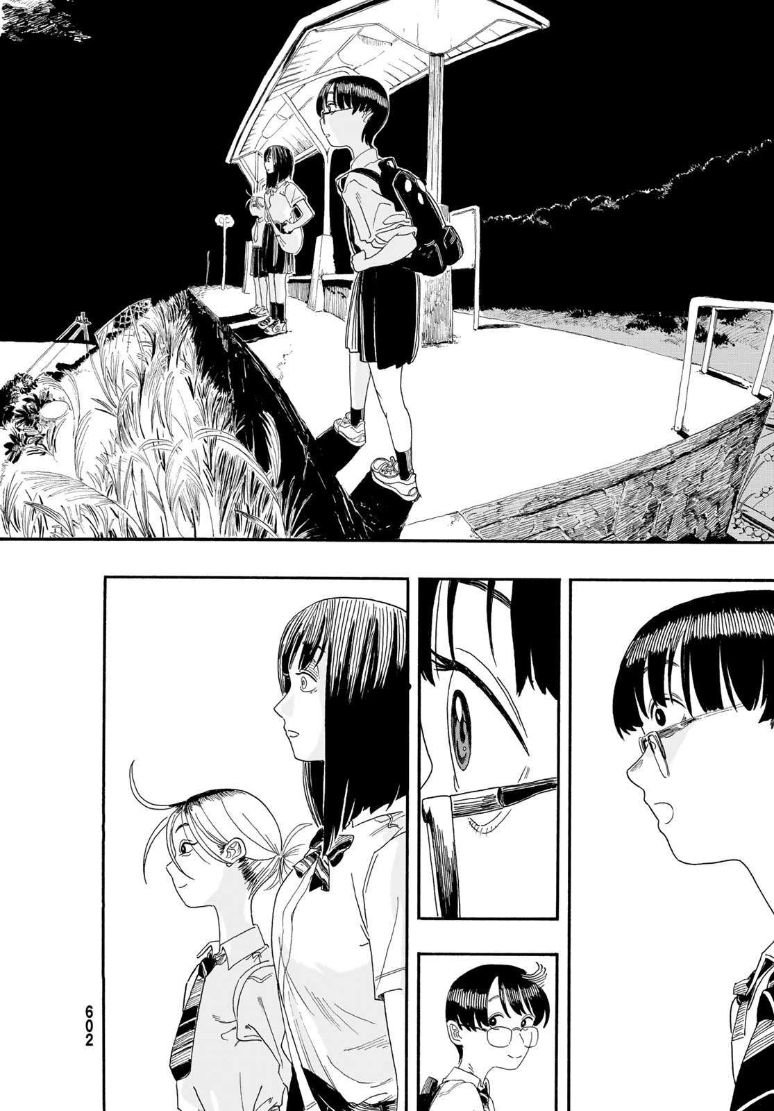 Kaere! Otsurudani Kitaku Kurabu Chapter 4 18ページ