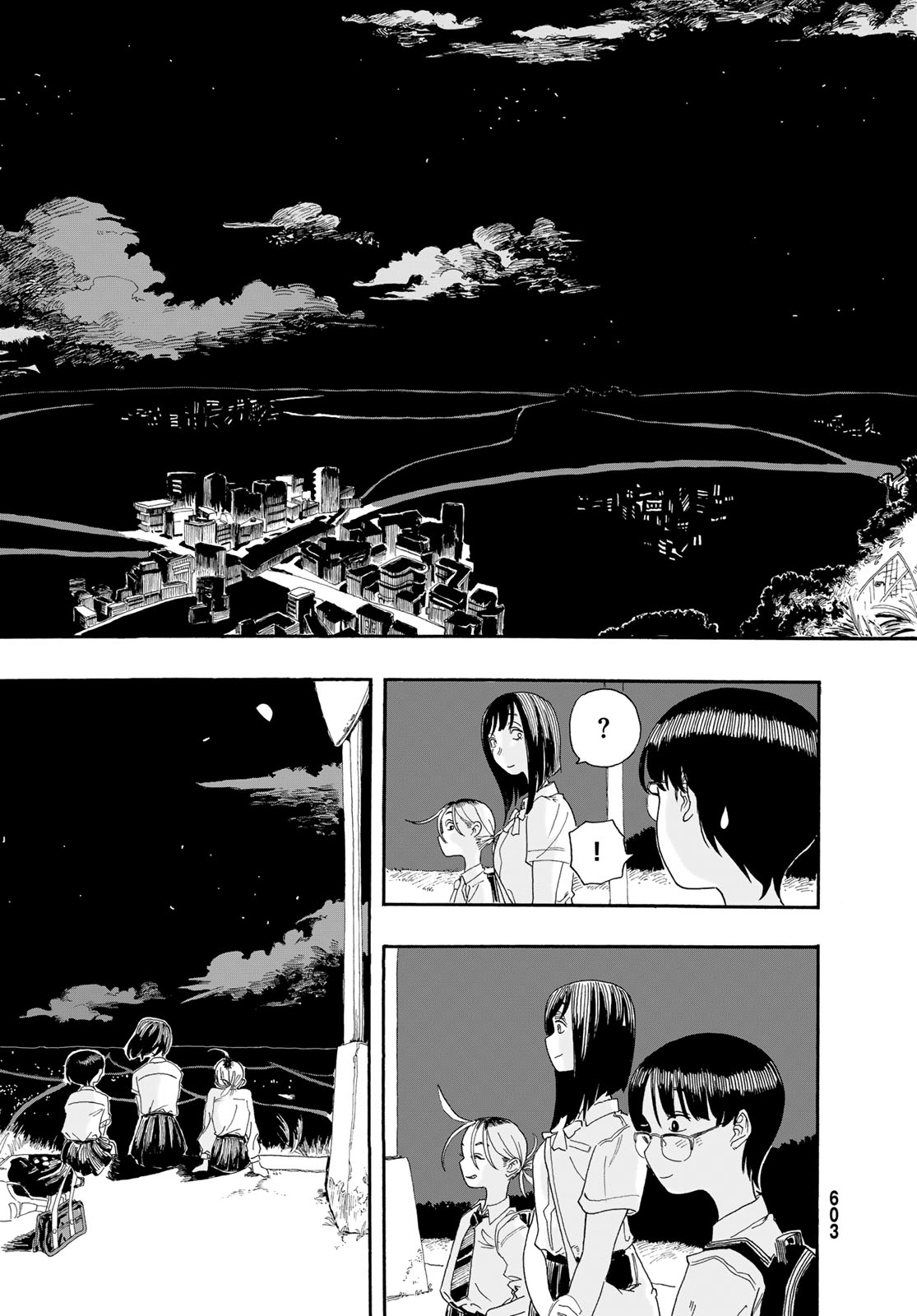 Kaere! Otsurudani Kitaku Kurabu Chapter 4 19ページ
