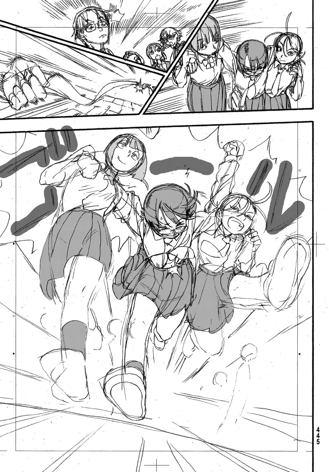 Kaere! Otsurudani Kitaku Kurabu Chapter 10 33ページ