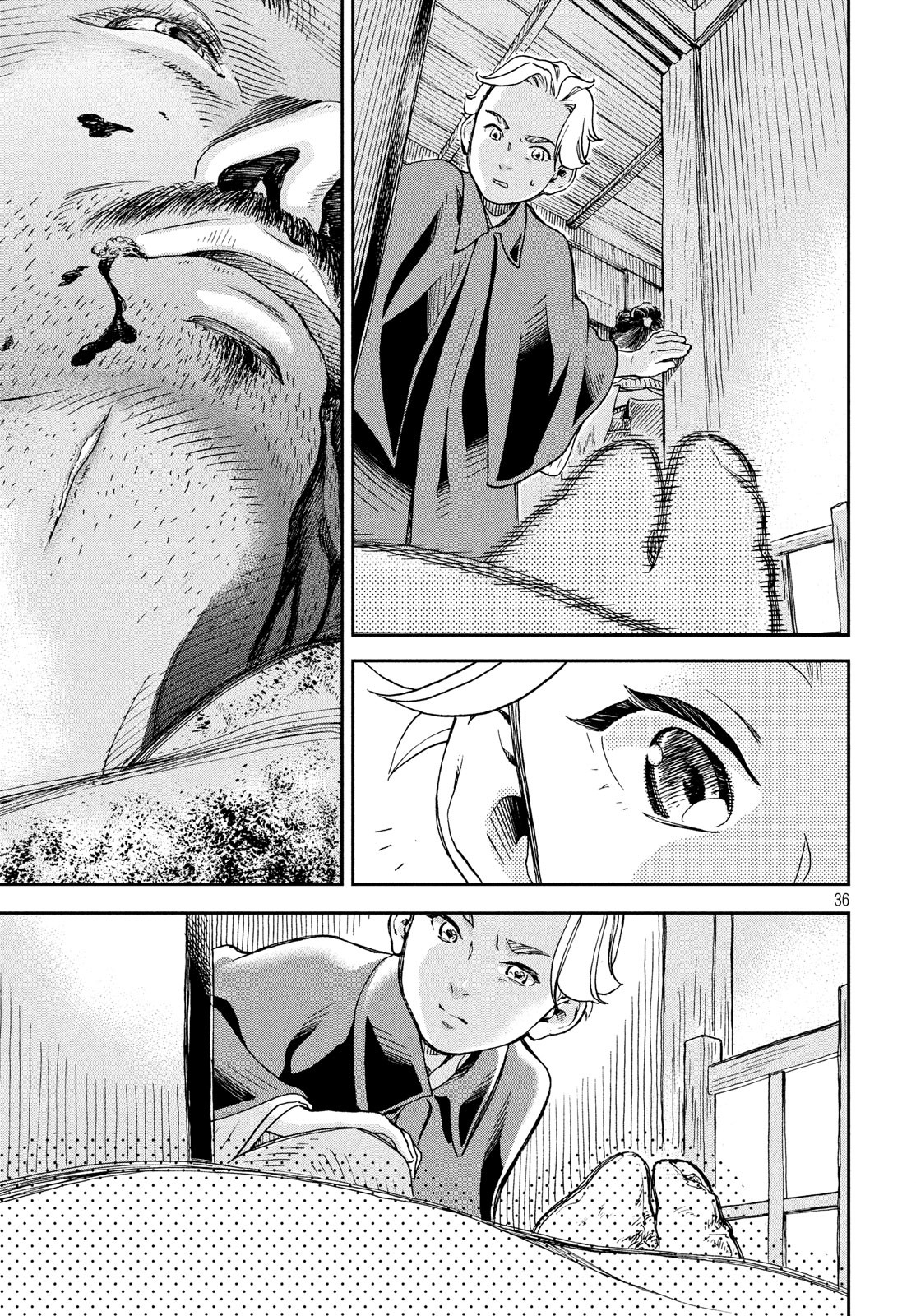 Kitsutsuki Tanteidokoro Chapter 1 36ページ