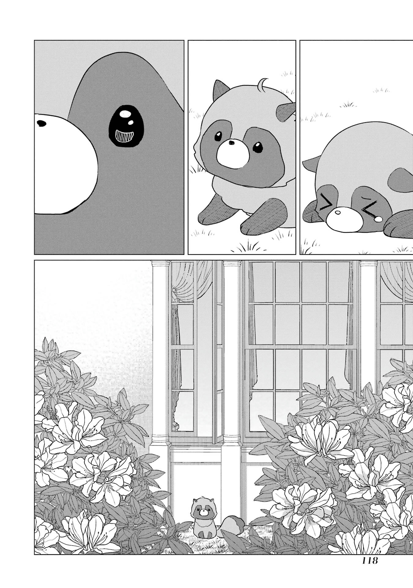 Kodanuki to Ryoushuu-sama no Monogatari - Megami-sama no Gozasu Kuni Chapter 4 18ページ