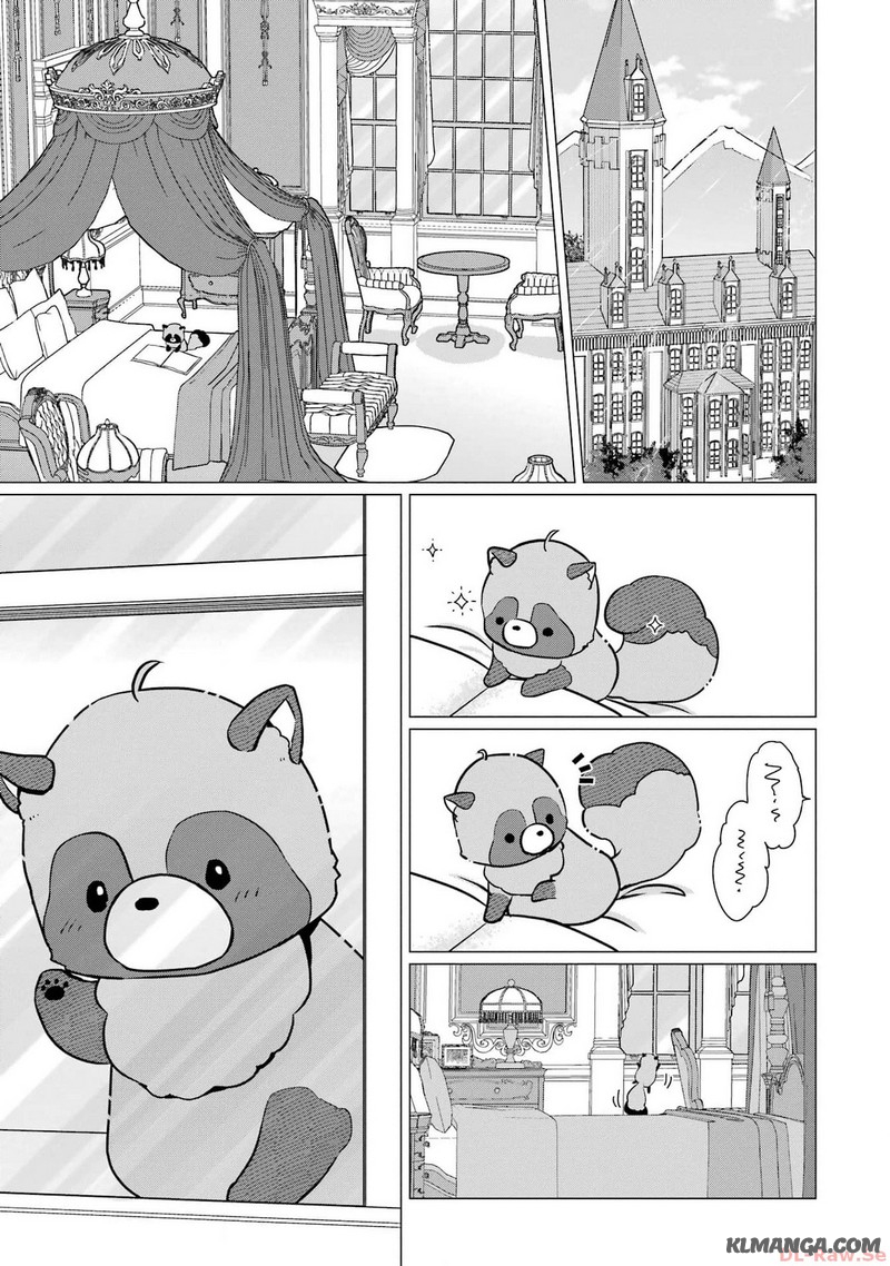 Kodanuki to Ryoushuu-sama no Monogatari - Megami-sama no Gozasu Kuni Chapter 6 1ページ