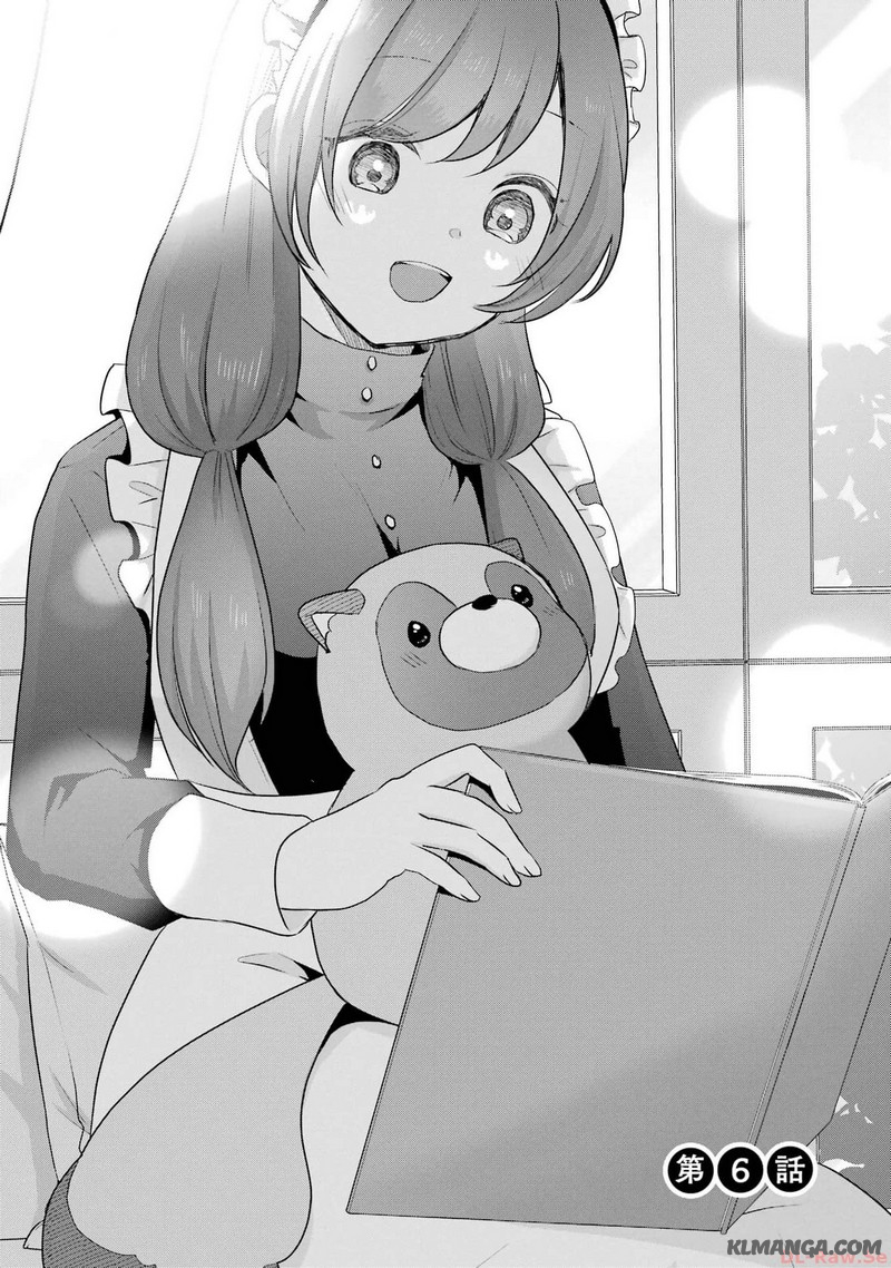 Kodanuki to Ryoushuu-sama no Monogatari - Megami-sama no Gozasu Kuni Chapter 6 2ページ