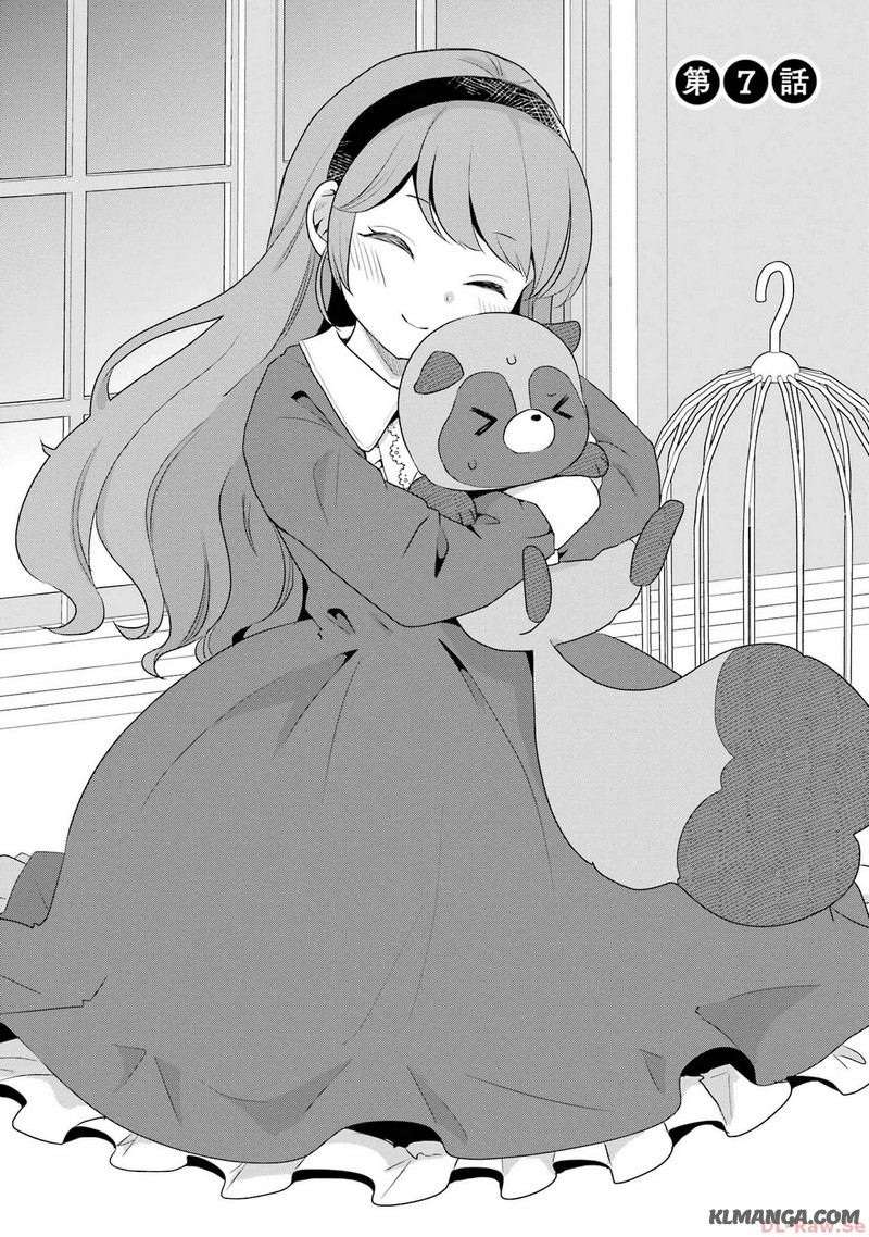 Kodanuki to Ryoushuu-sama no Monogatari - Megami-sama no Gozasu Kuni Chapter 7 4ページ