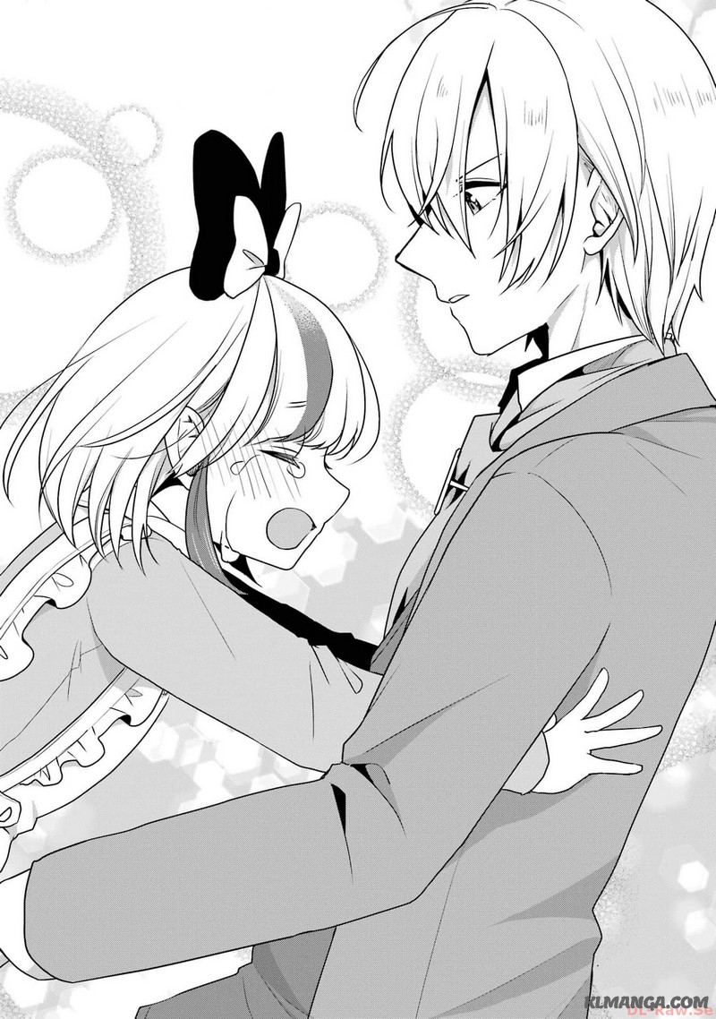 Kodanuki to Ryoushuu-sama no Monogatari - Megami-sama no Gozasu Kuni Chapter 8 24ページ