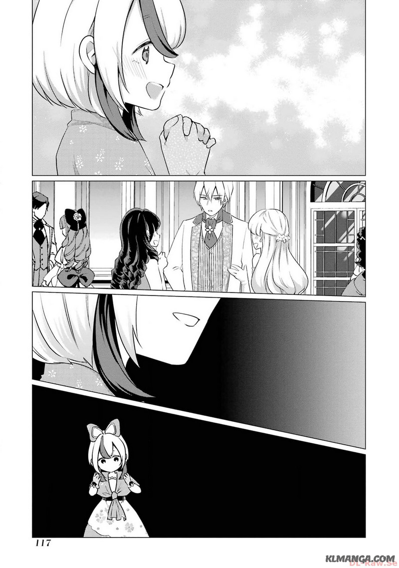 Kodanuki to Ryoushuu-sama no Monogatari - Megami-sama no Gozasu Kuni Chapter 9 19ページ