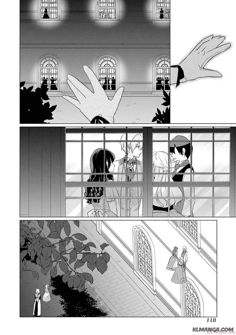 Kodanuki to Ryoushuu-sama no Monogatari - Megami-sama no Gozasu Kuni Chapter 9 20ページ