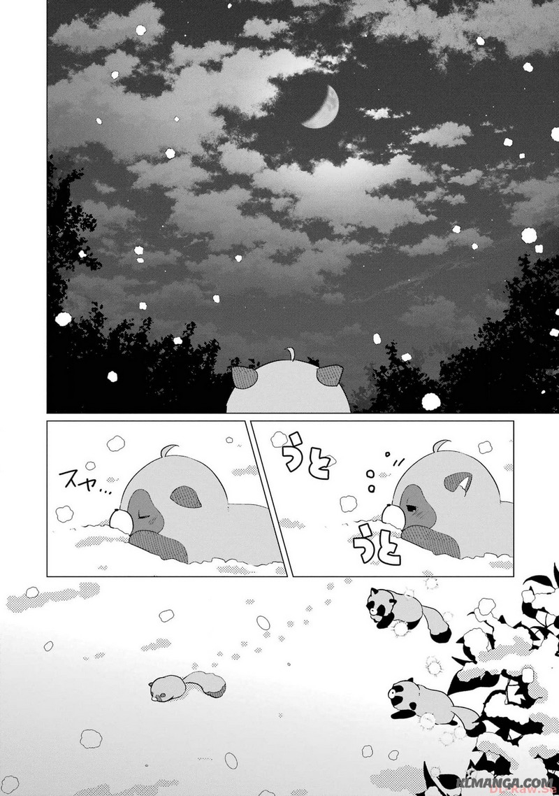 Kodanuki to Ryoushuu-sama no Monogatari - Megami-sama no Gozasu Kuni Chapter 10 16ページ