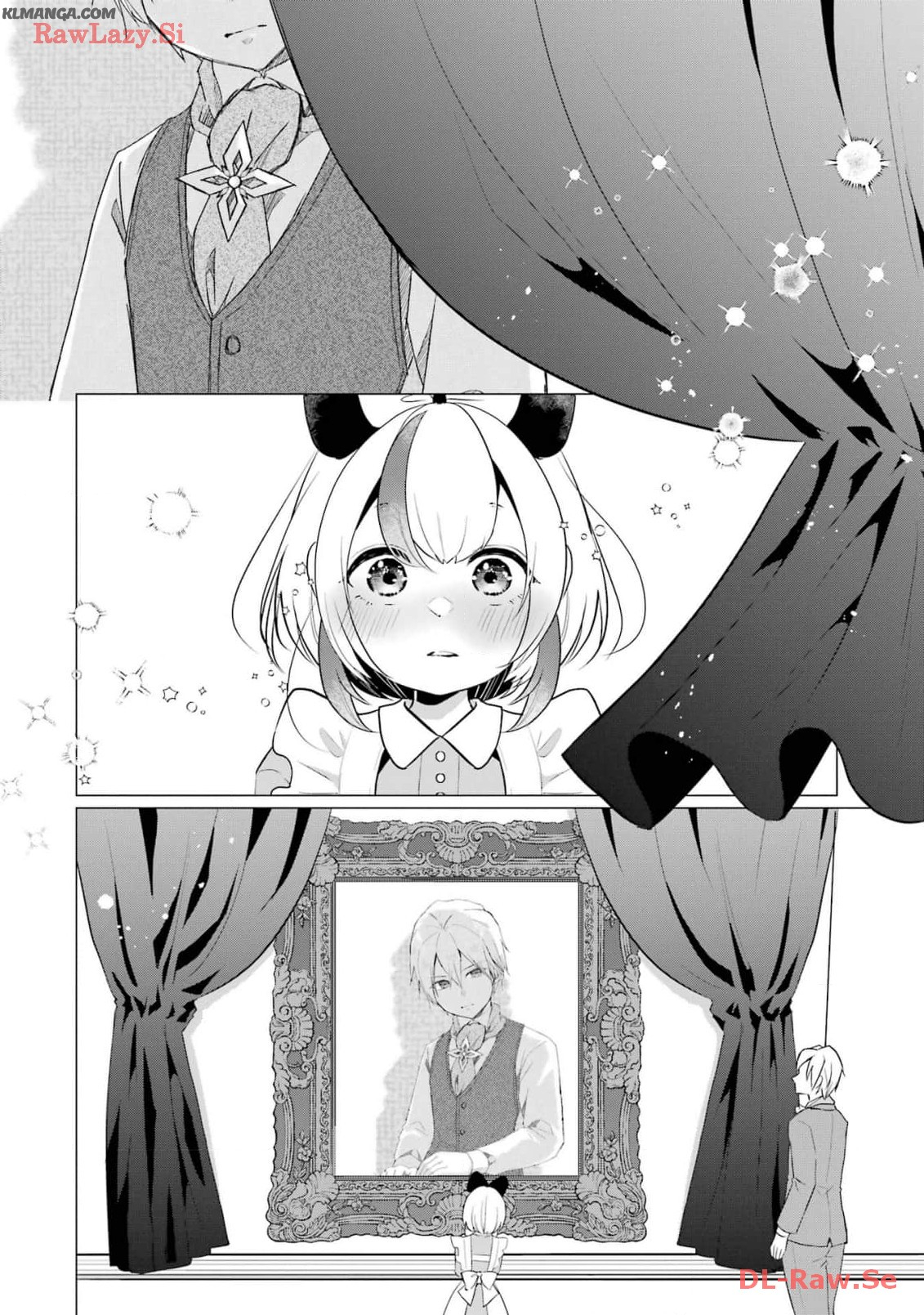Kodanuki to Ryoushuu-sama no Monogatari - Megami-sama no Gozasu Kuni Chapter 13 6ページ
