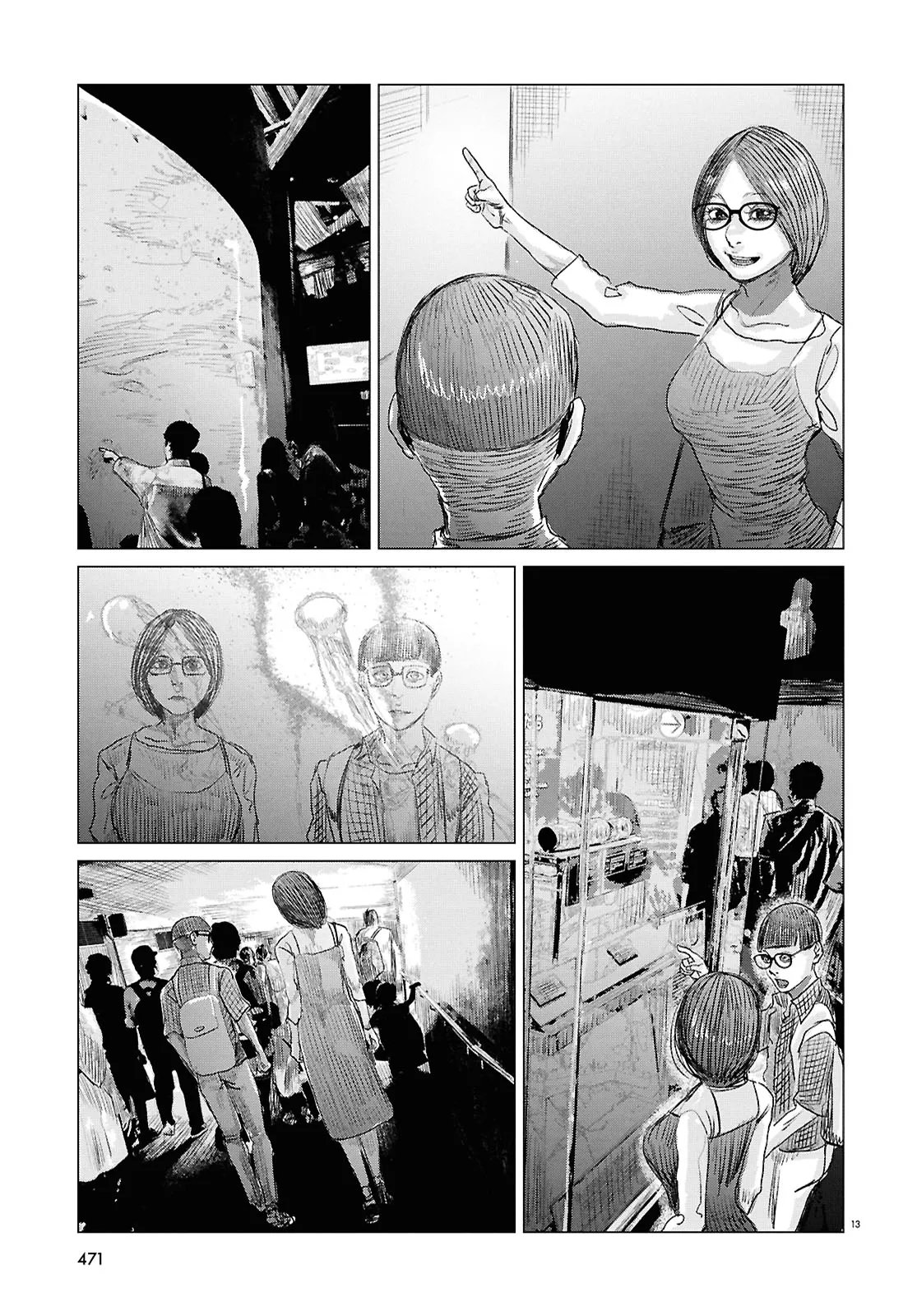 Koi no Syndrome Chapter 4 13ページ