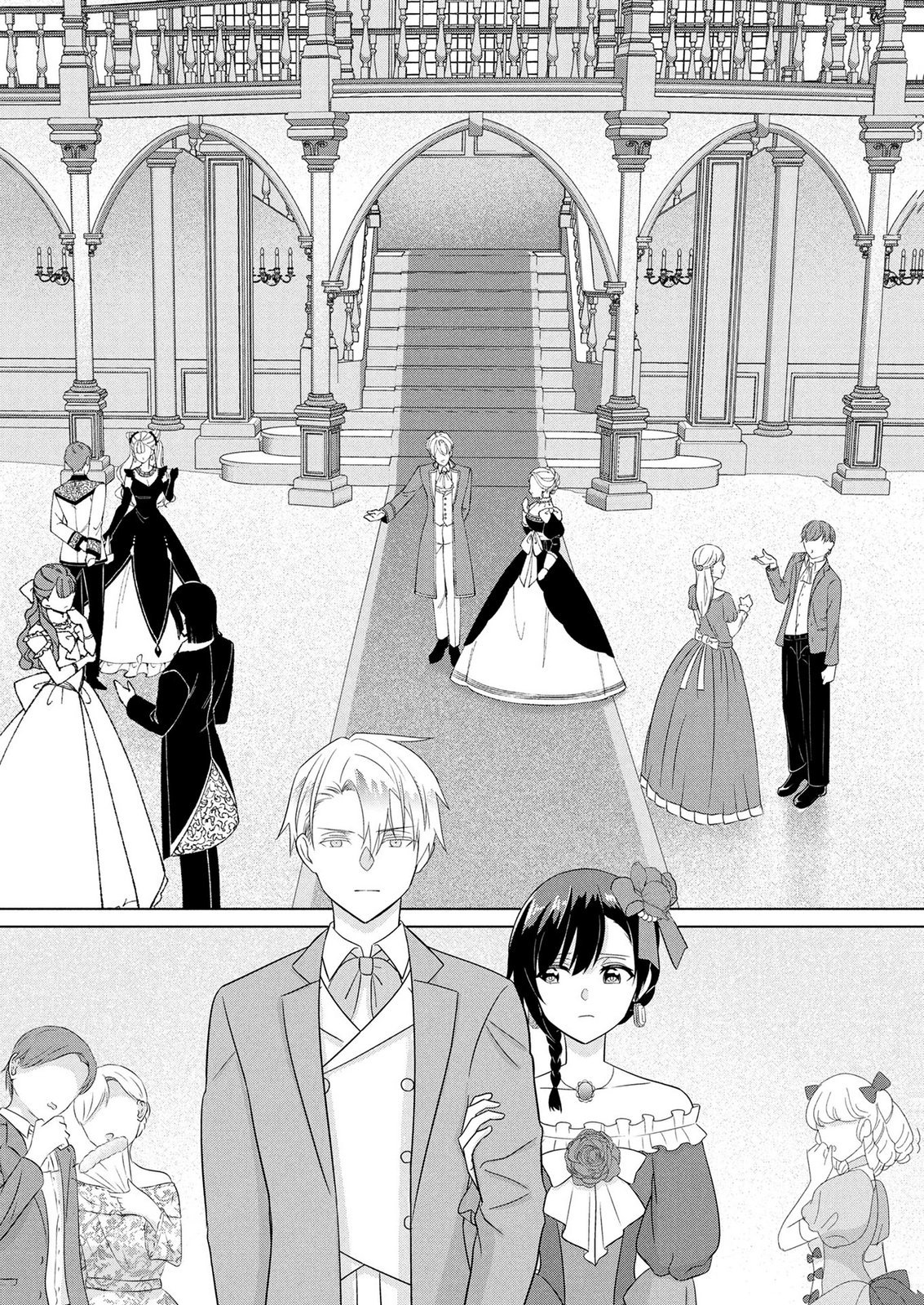 Koukai Shuraba de Konyaku ga Nakunarimashita. Kore kara Shigoto to Koi wo Sagashimasu! Chapter 5 13ページ