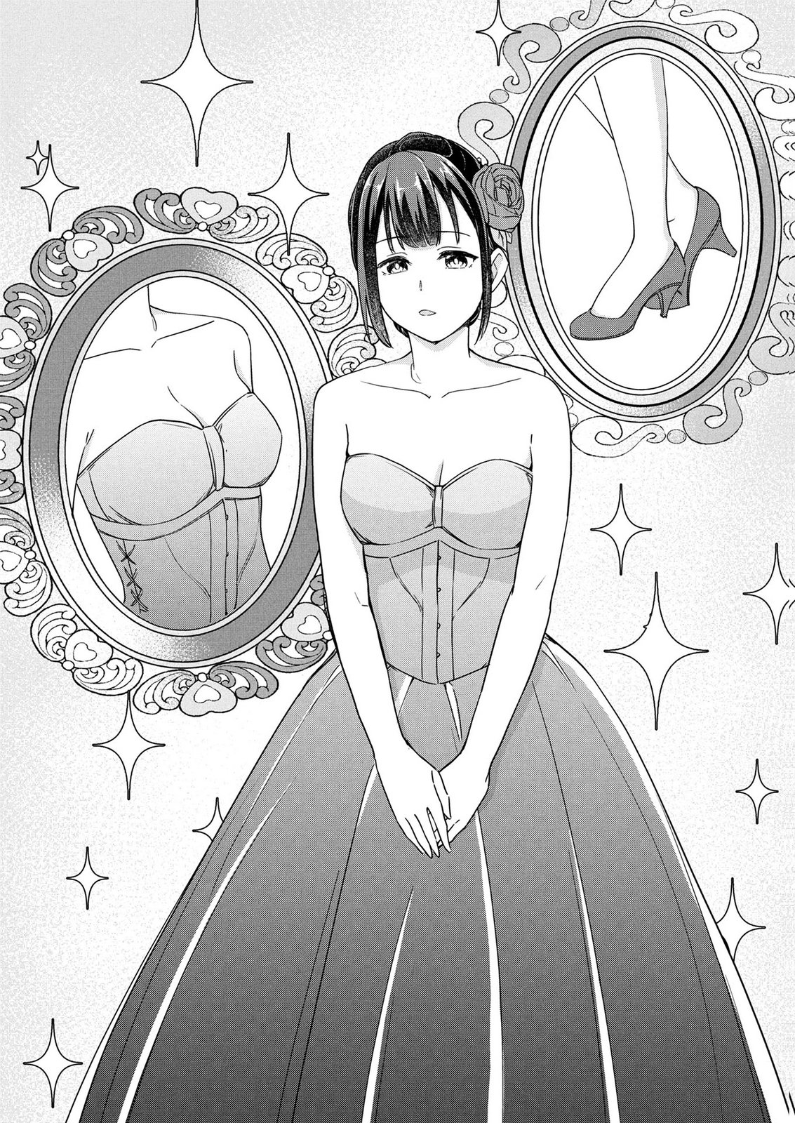 Koukai Shuraba de Konyaku ga Nakunarimashita. Kore kara Shigoto to Koi wo Sagashimasu! Chapter 11 17ページ