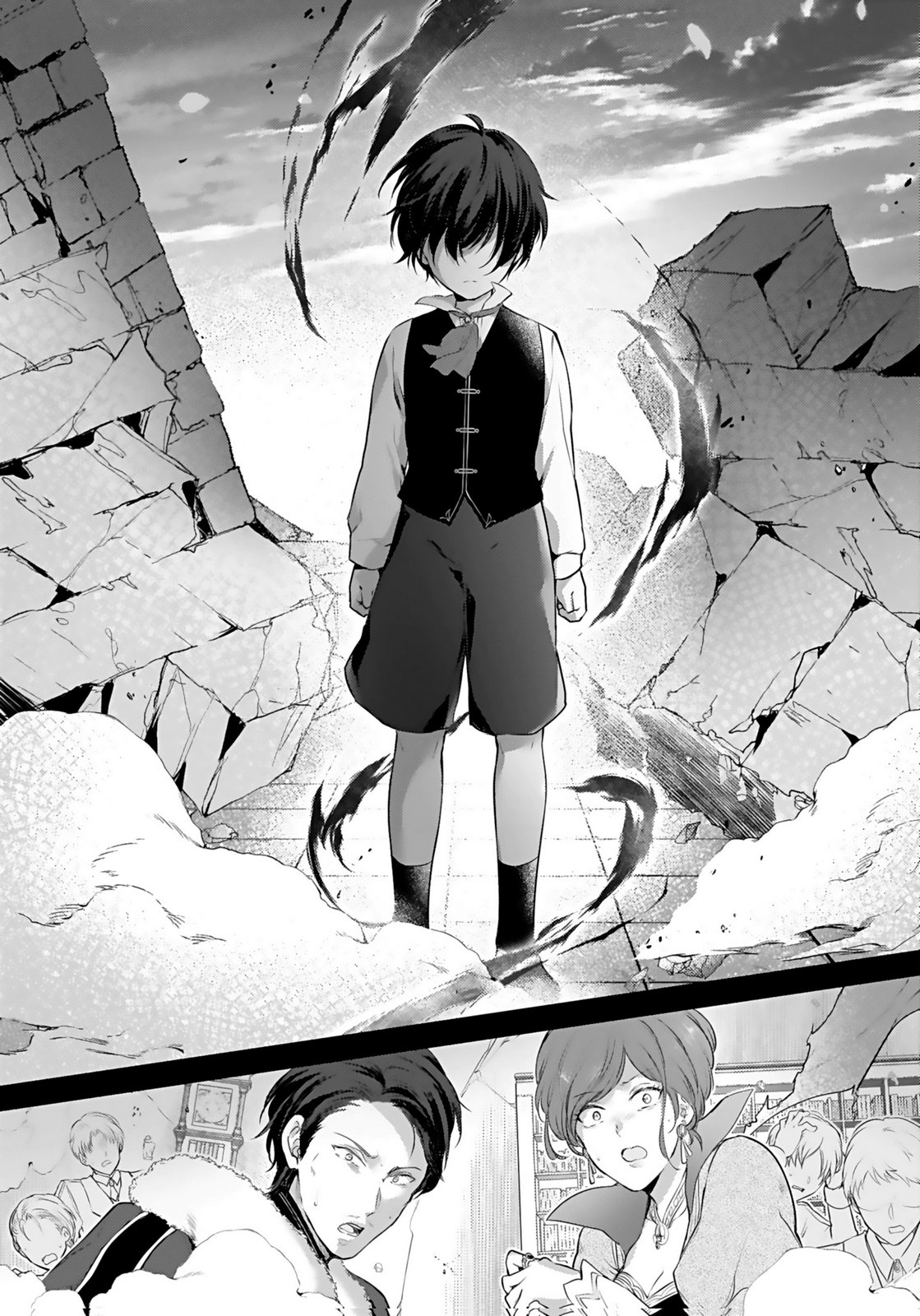 Konyaku Haki sareta Outaishi wo Maimetara, Gyoumu Meirei no Furi shita Dekiai ga Hajimarimashita Chapter 6 9ページ