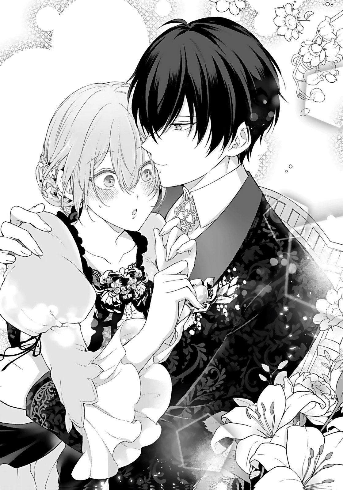 Konyaku Haki sareta Outaishi wo Maimetara, Gyoumu Meirei no Furi shita Dekiai ga Hajimarimashita Chapter 8 10ページ