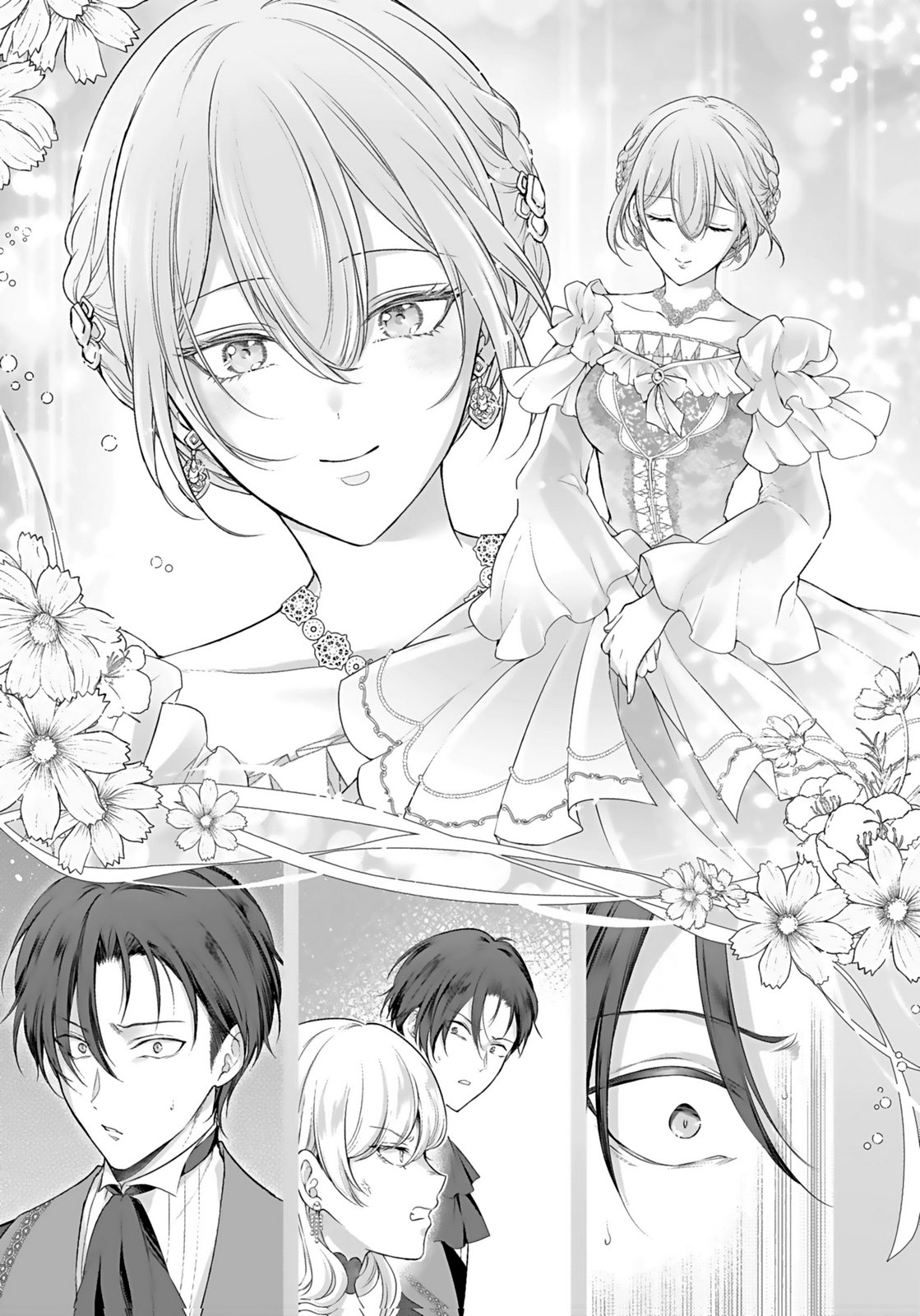 Konyaku Haki sareta Outaishi wo Maimetara, Gyoumu Meirei no Furi shita Dekiai ga Hajimarimashita Chapter 10 17ページ