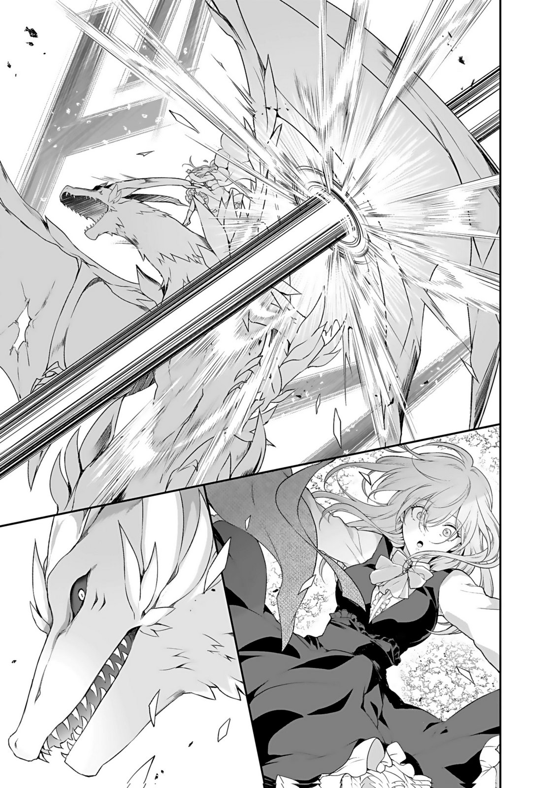 Konyaku Haki sareta Outaishi wo Maimetara, Gyoumu Meirei no Furi shita Dekiai ga Hajimarimashita Chapter 12 17ページ