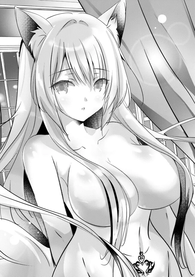 Kokuten no Maou - Mamono no Kotoba ga Wakaru Ore, Shiitagerareta Mamono-tachi no Kyuuseishu to Nari Saikyou Kokka o Tsukuriageru Chapter 5.2 12ページ
