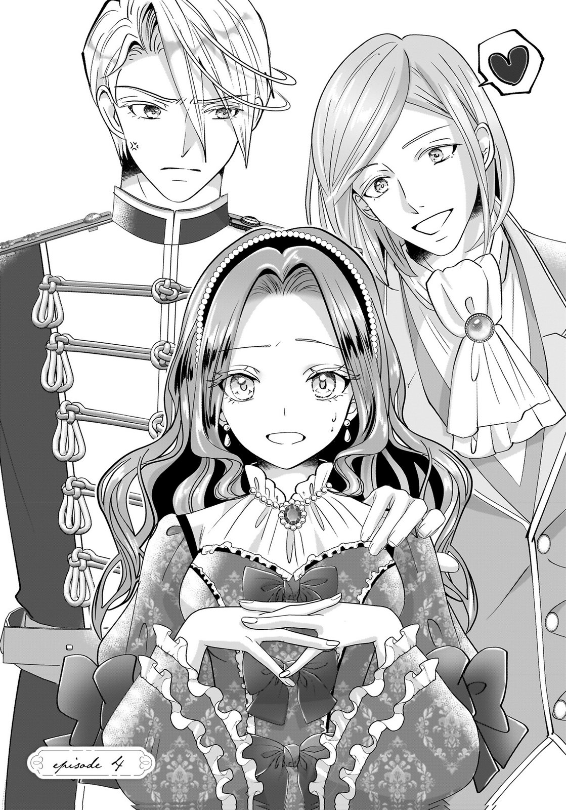 Konyakusha wo Netorareta Okage de, Wakari Kishi to Igaito Tanoshiku Sugoseteimasu Chapter 4 1ページ
