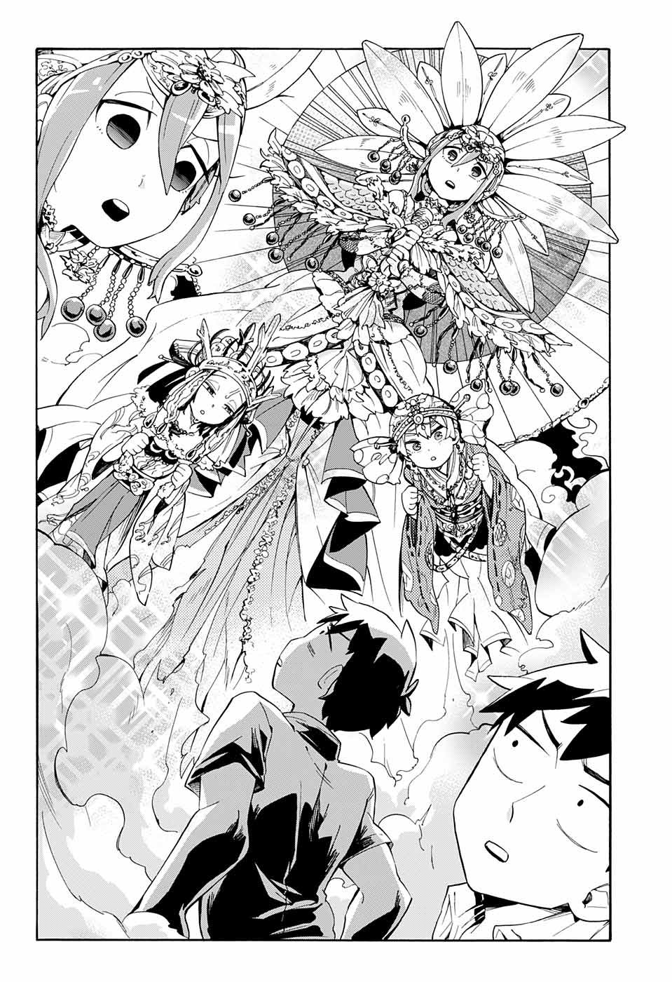 Kojirase Hyakki Dominor Chapter 10 18ページ