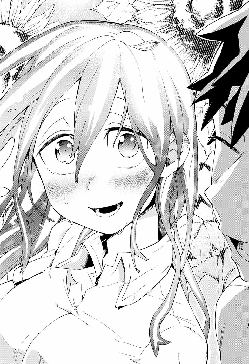 Kojirase Hyakki Dominor Chapter 13 18ページ