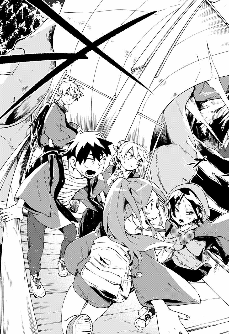 Kojirase Hyakki Dominor Chapter 18 17ページ