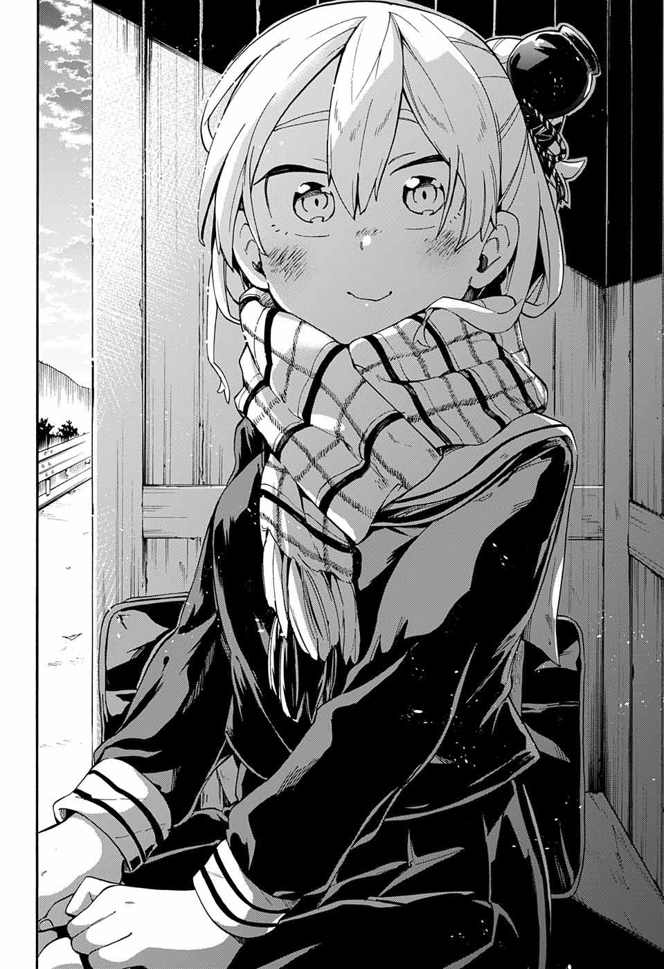 Kojirase Hyakki Dominor Chapter 24 18ページ