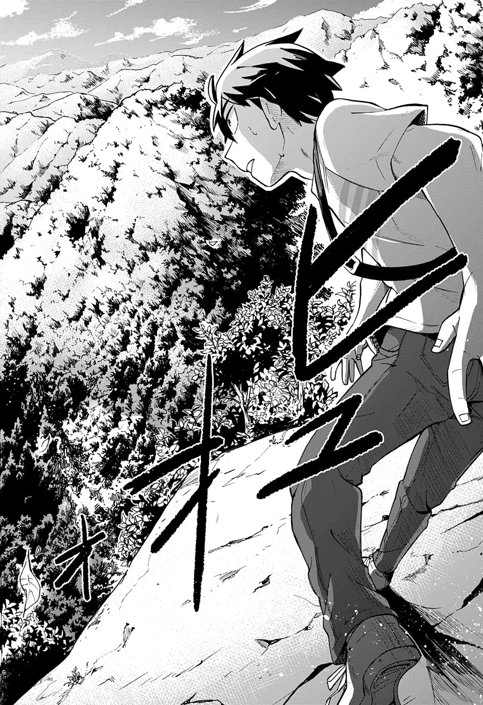 Kojirase Hyakki Dominor Chapter 47 8ページ