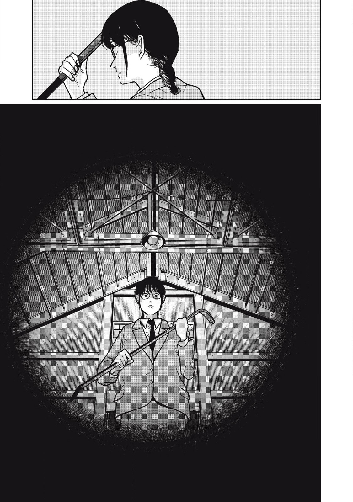 Kouka Ningen Chapter 1 37ページ