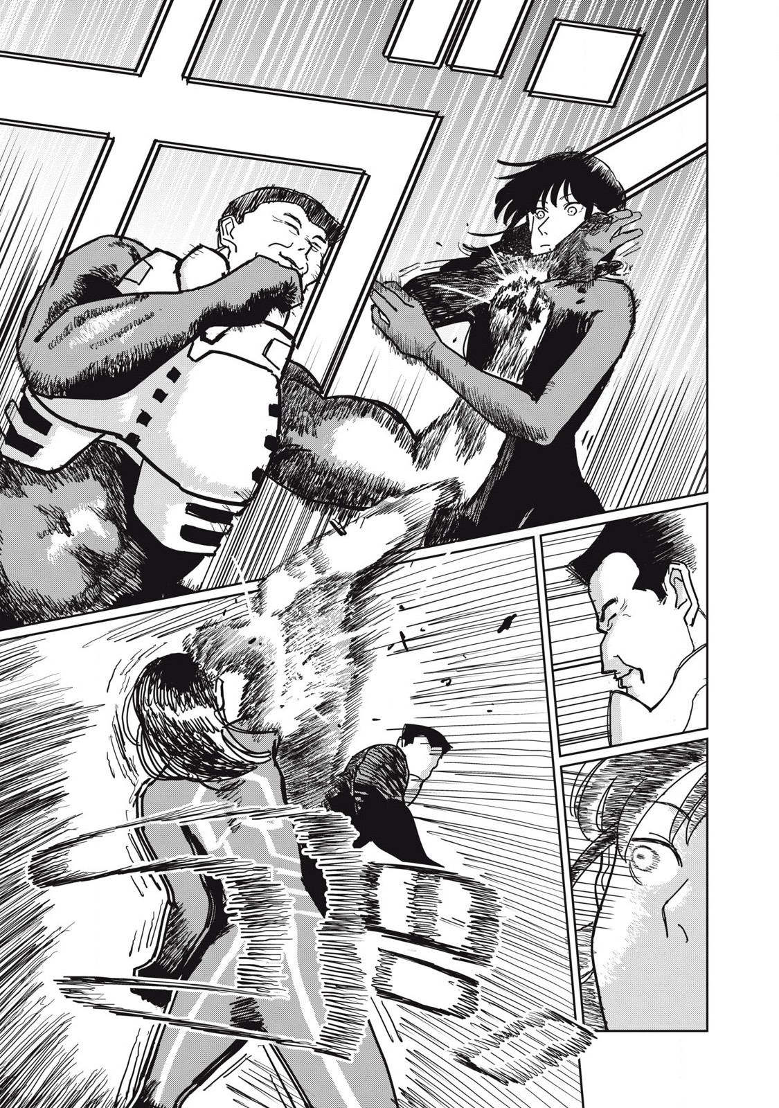 Kouka Ningen Chapter 3 7ページ